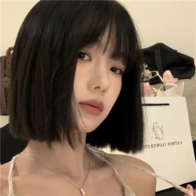 她和她的美丽岛